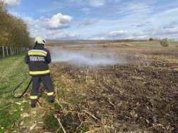 Katasztrófavédelem