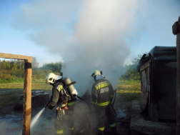 Katasztrófavédelem