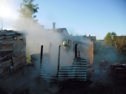 Katasztrófavédelem