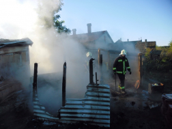 Katasztrófavédelem