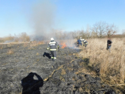 Katasztrófavédelem