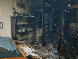 Katasztrófavédelem