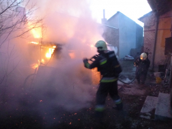 Katasztrófavédelem