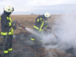 Katasztrófavédelem