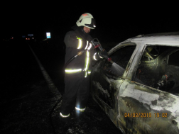 Katasztrófavédelem