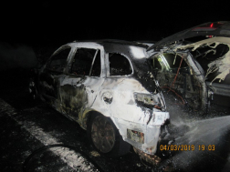 Katasztrófavédelem