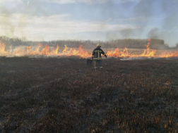 Katasztrófavédelem