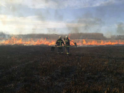 Katasztrófavédelem