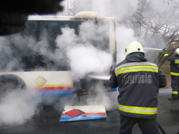 Katasztrófavédelem