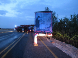 Katasztrófavédelem